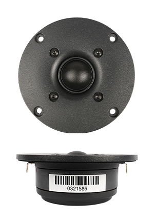 SB Acoustics SB26STAC-C000-4
